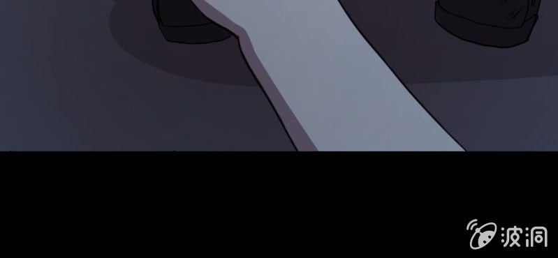 第5话 谁是凶手！(1/4)-第6话