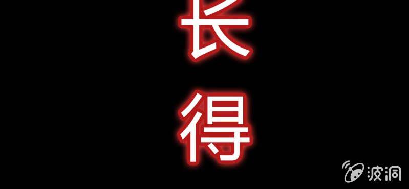 第5话 谁是凶手！(1/4)-第6话