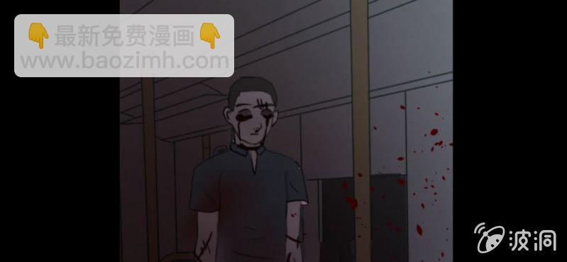第5话 谁是凶手！(1/4)-第6话