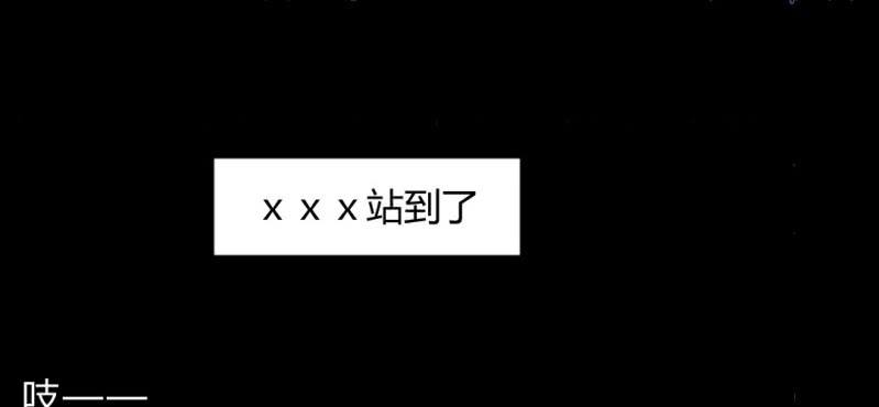 第6话 真相！？(1/3)-第8话