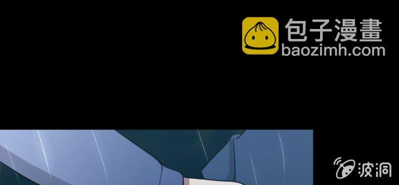 第8话 洋房探险(1/3)-第10话