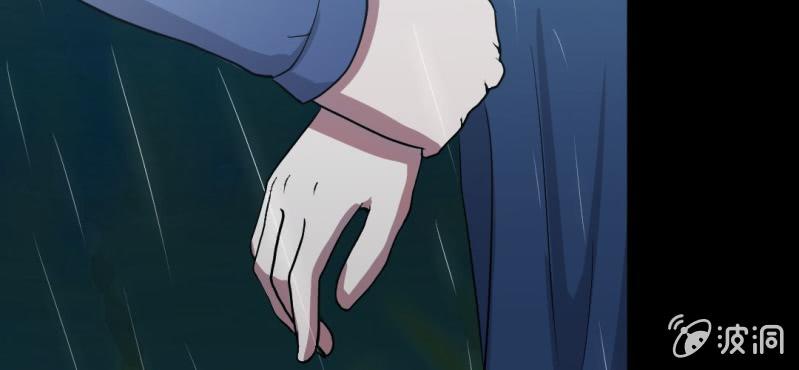 第8话 洋房探险(1/3)-第10话