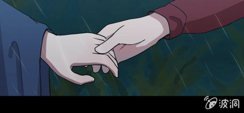第8话 洋房探险(1/3)-第10话