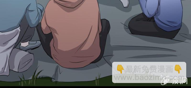 第8话 洋房探险(1/3)-第10话