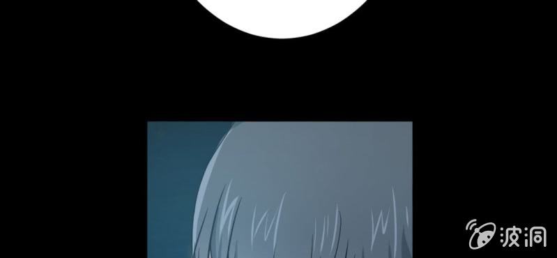第8话 洋房探险(1/3)-第10话