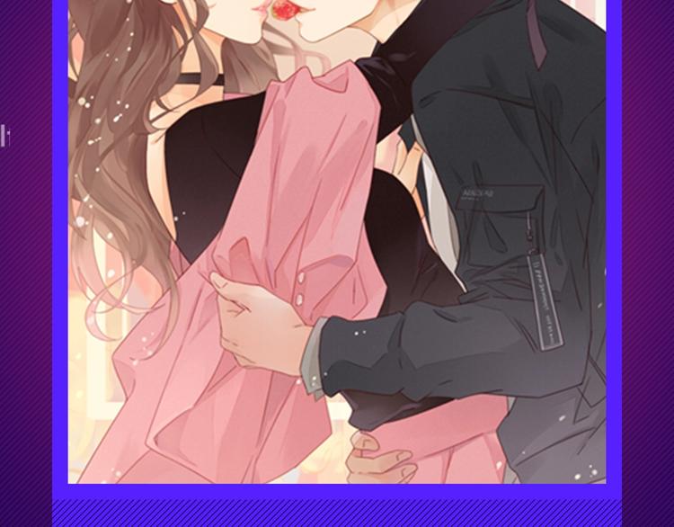 🍙VIP心动漫画榜 第三周心动榜结果公示 第3页