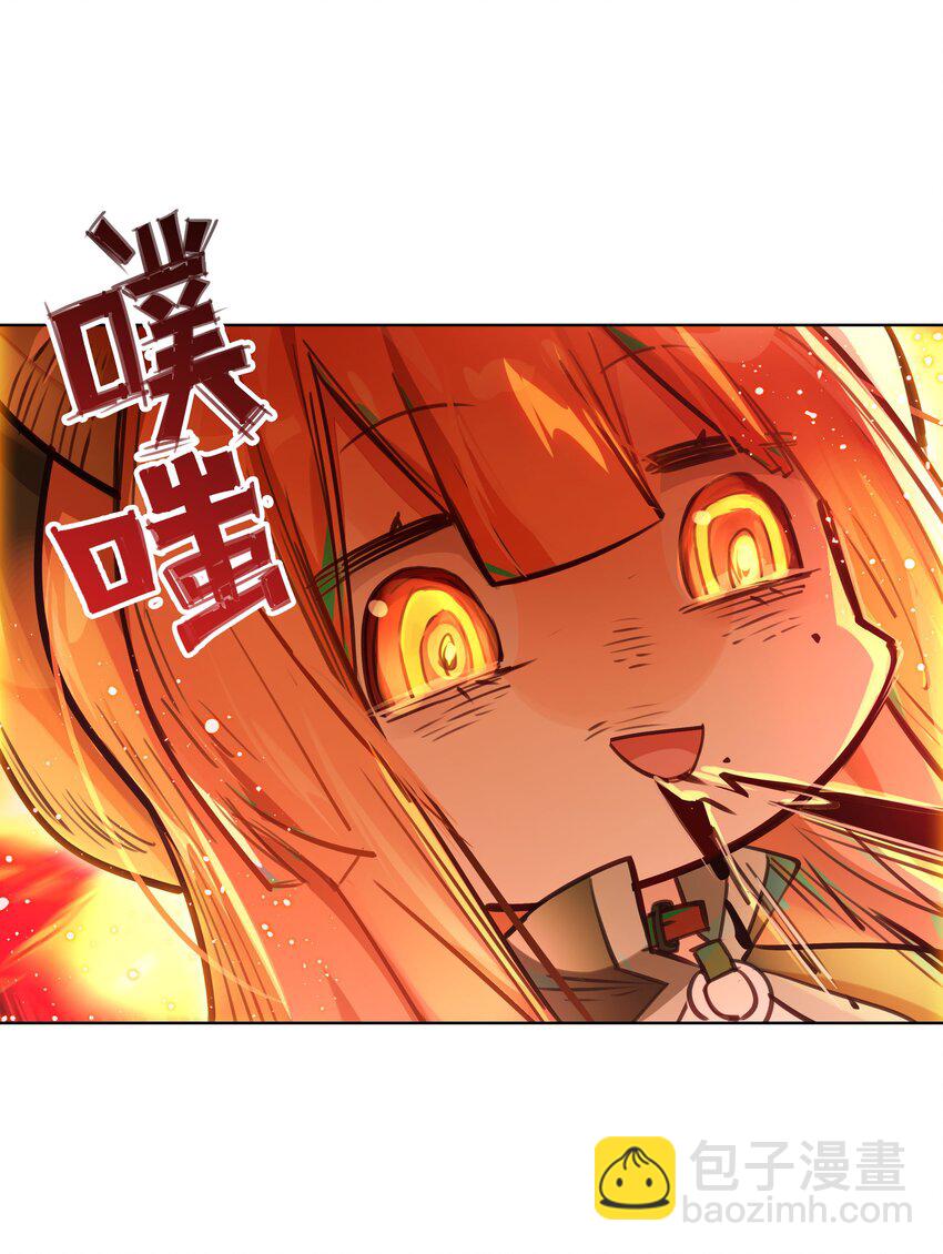 001 开门能解锁与兔兔的异世界冒险吗？-第2话