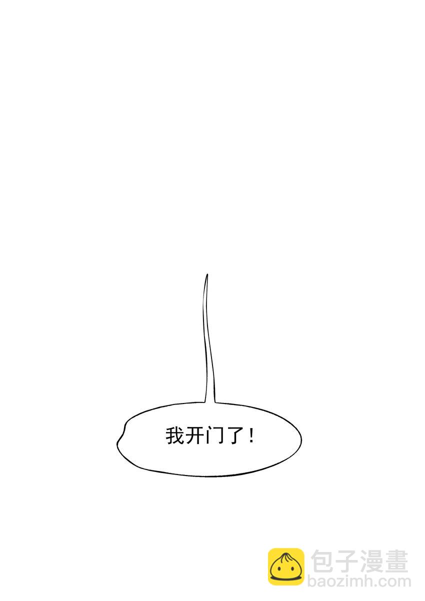 011 人类的赞歌是勇气的赞歌-第12话
