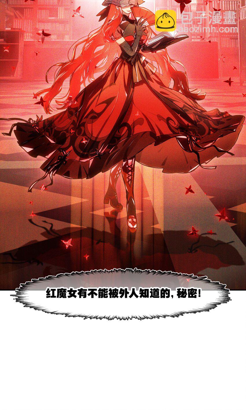 011 人类的赞歌是勇气的赞歌-第12话