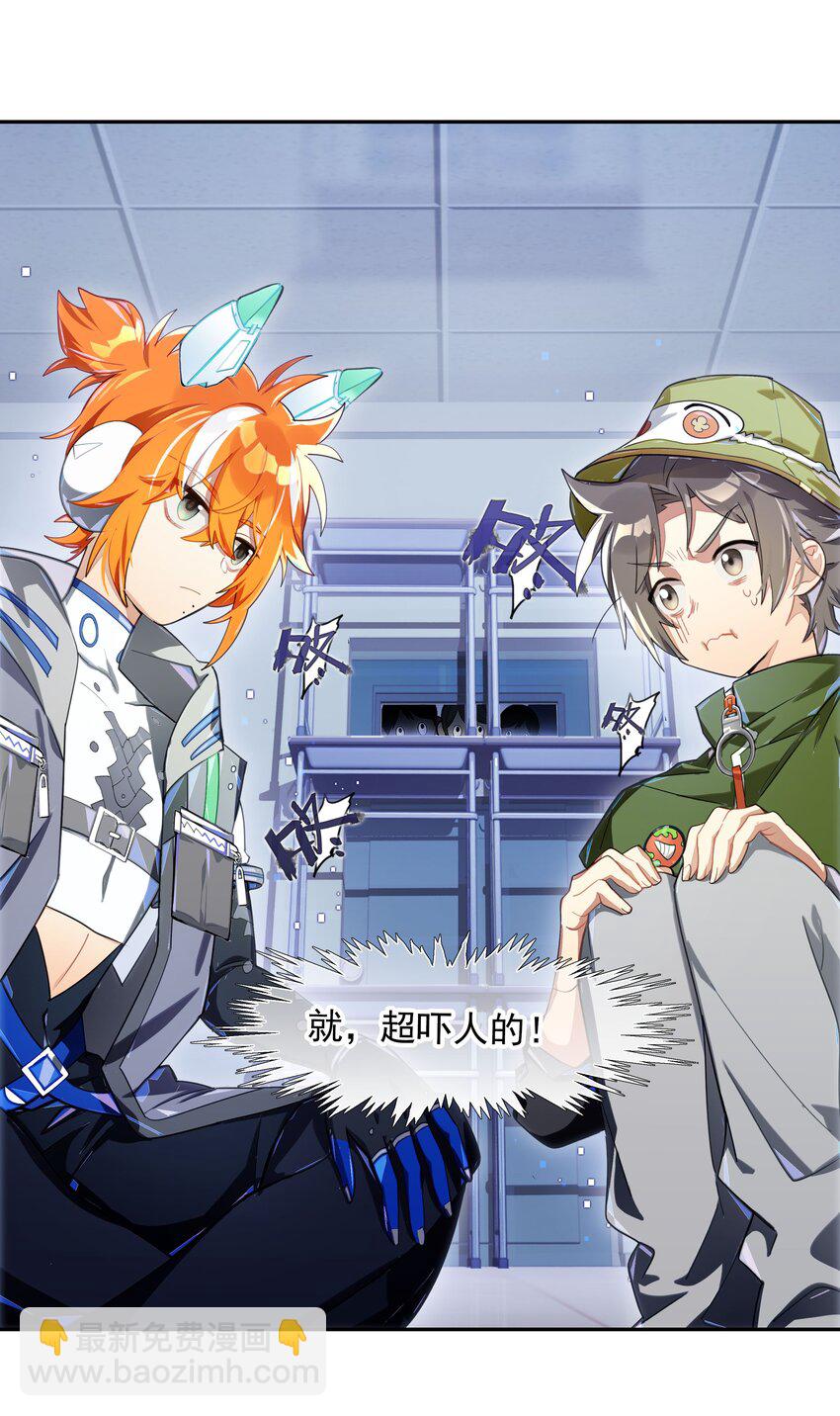 013 人生就是在循环犯错的回廊中寻找属于自己的正确答案(1/2)-第14话