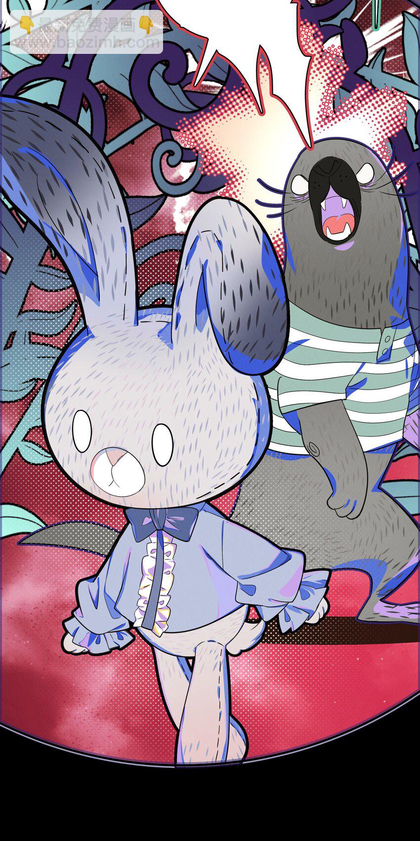 016 从前有一只善良的兔兔(1/2)-第18话