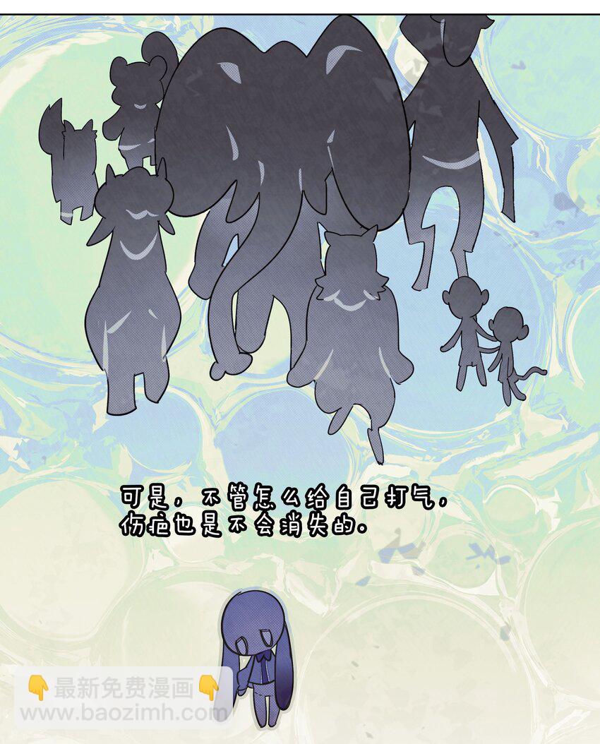 016 从前有一只善良的兔兔(1/2)-第18话