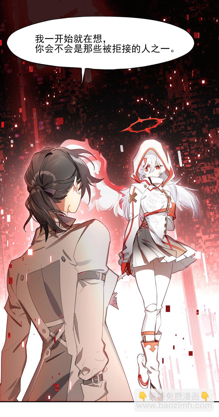 016 从前有一只善良的兔兔(1/2)-第18话