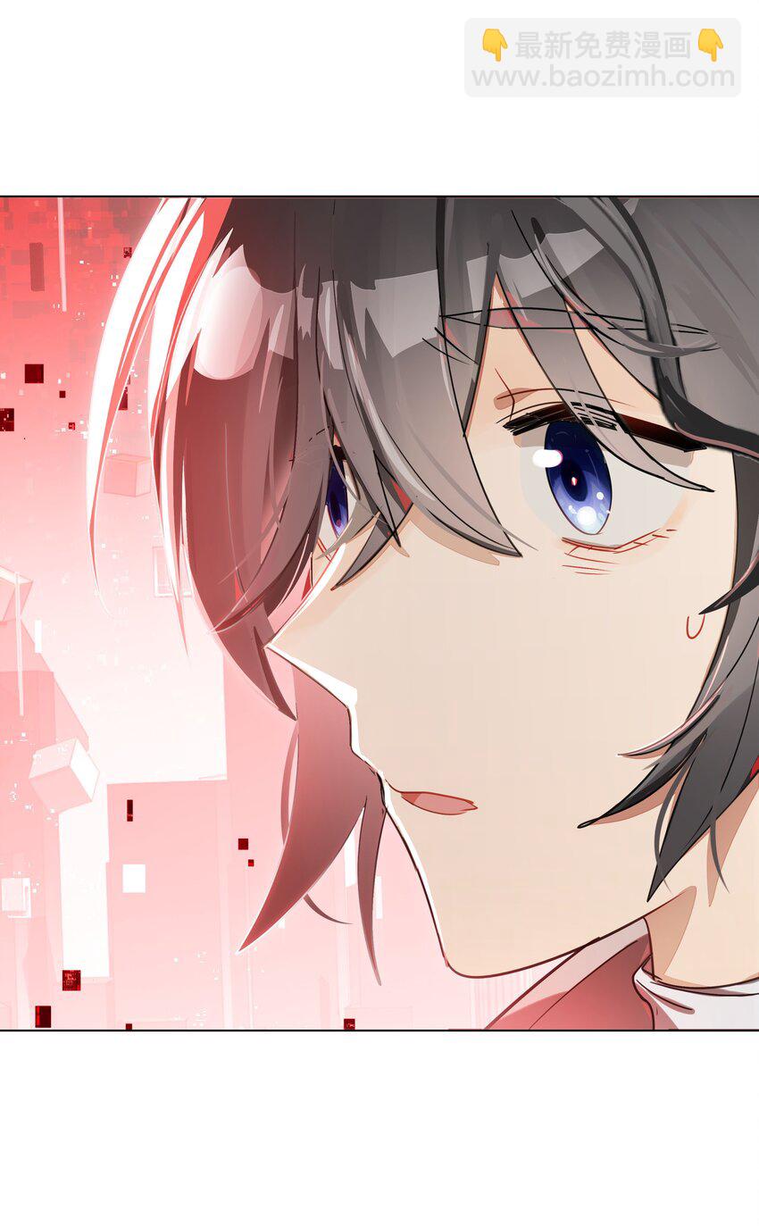 016 从前有一只善良的兔兔(1/2)-第18话