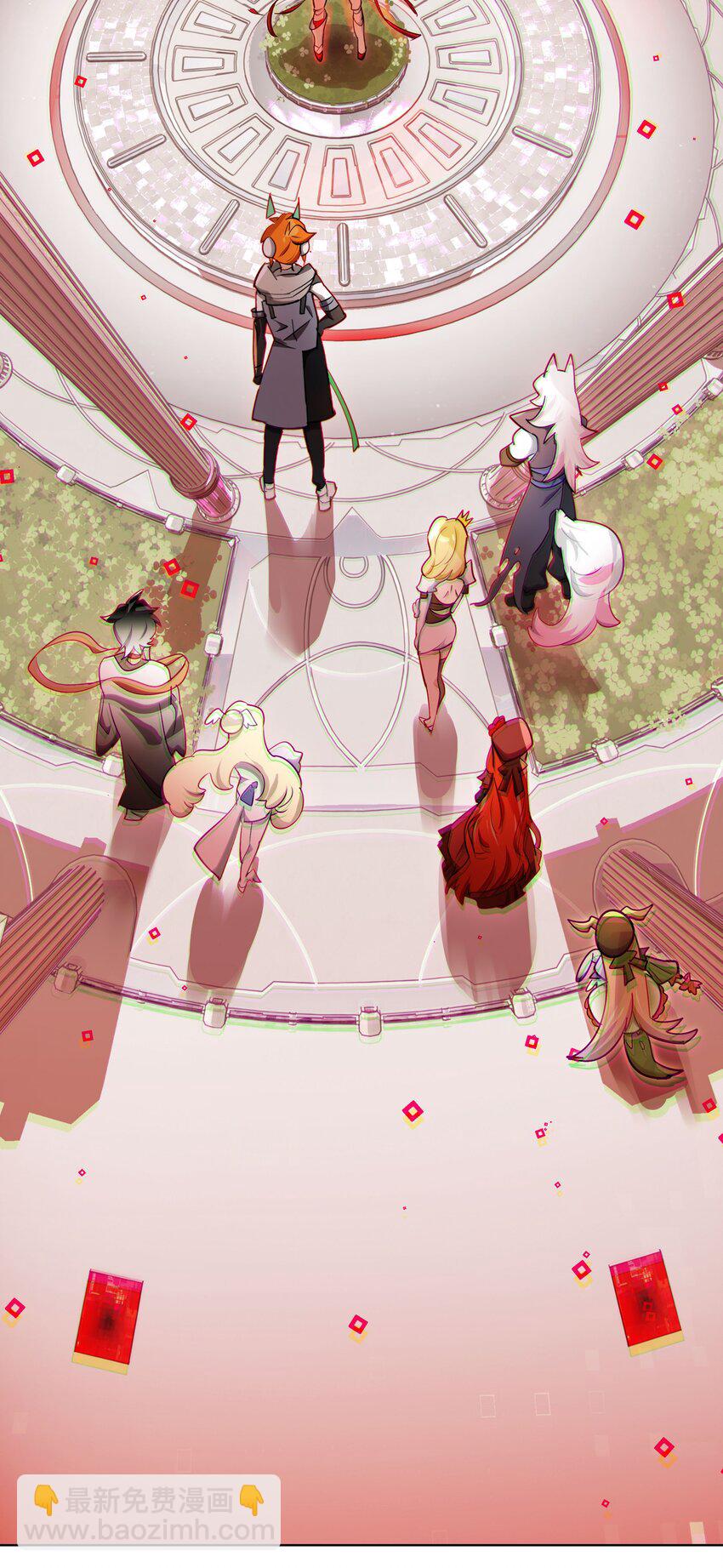 003 好像被卷入要命的线上剧本杀？(1/2)-第4话