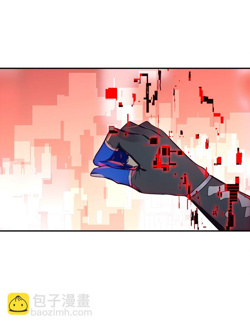 029 能以此证明的事(1/2)-第34话
