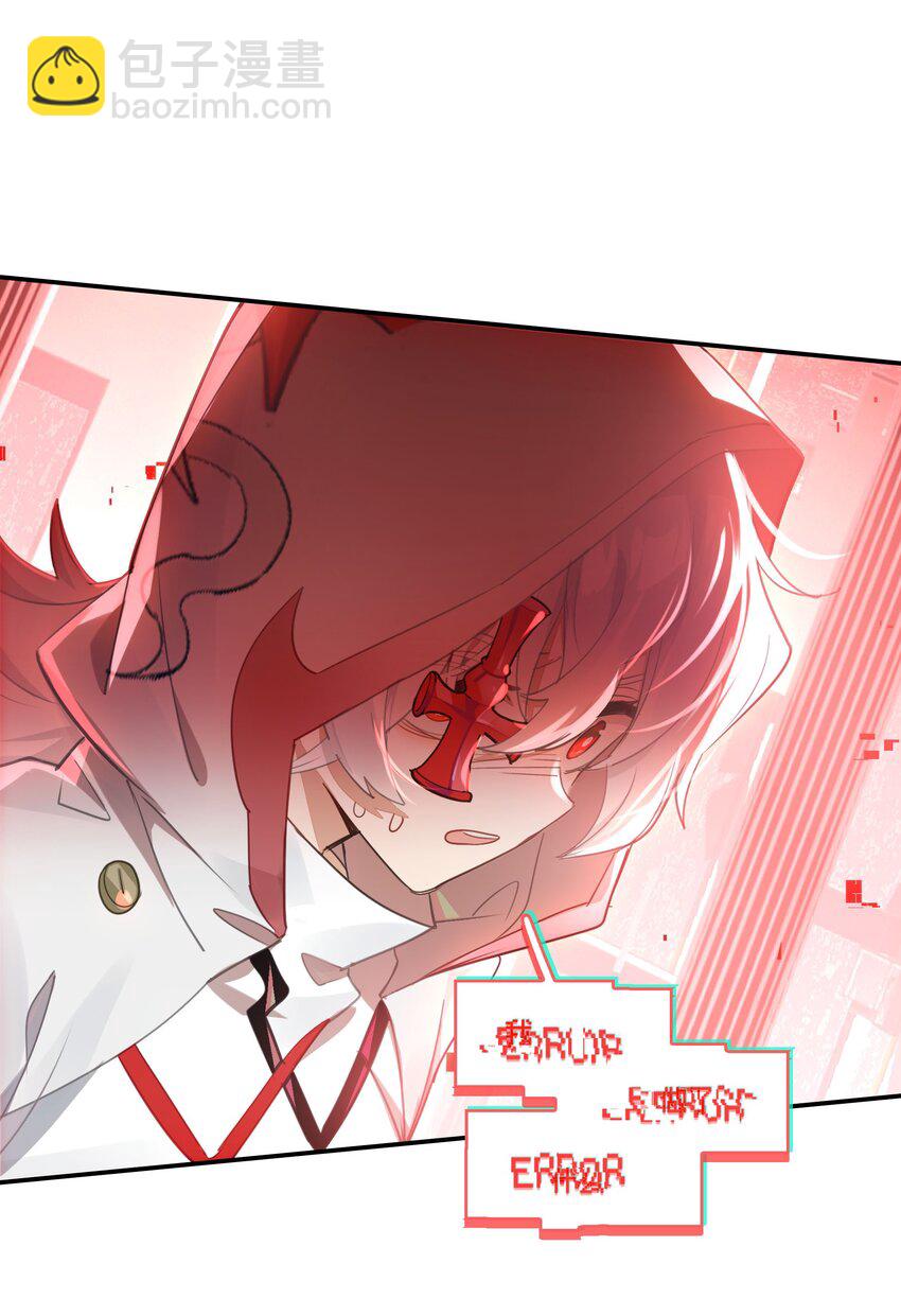 029 能以此证明的事(1/2)-第34话