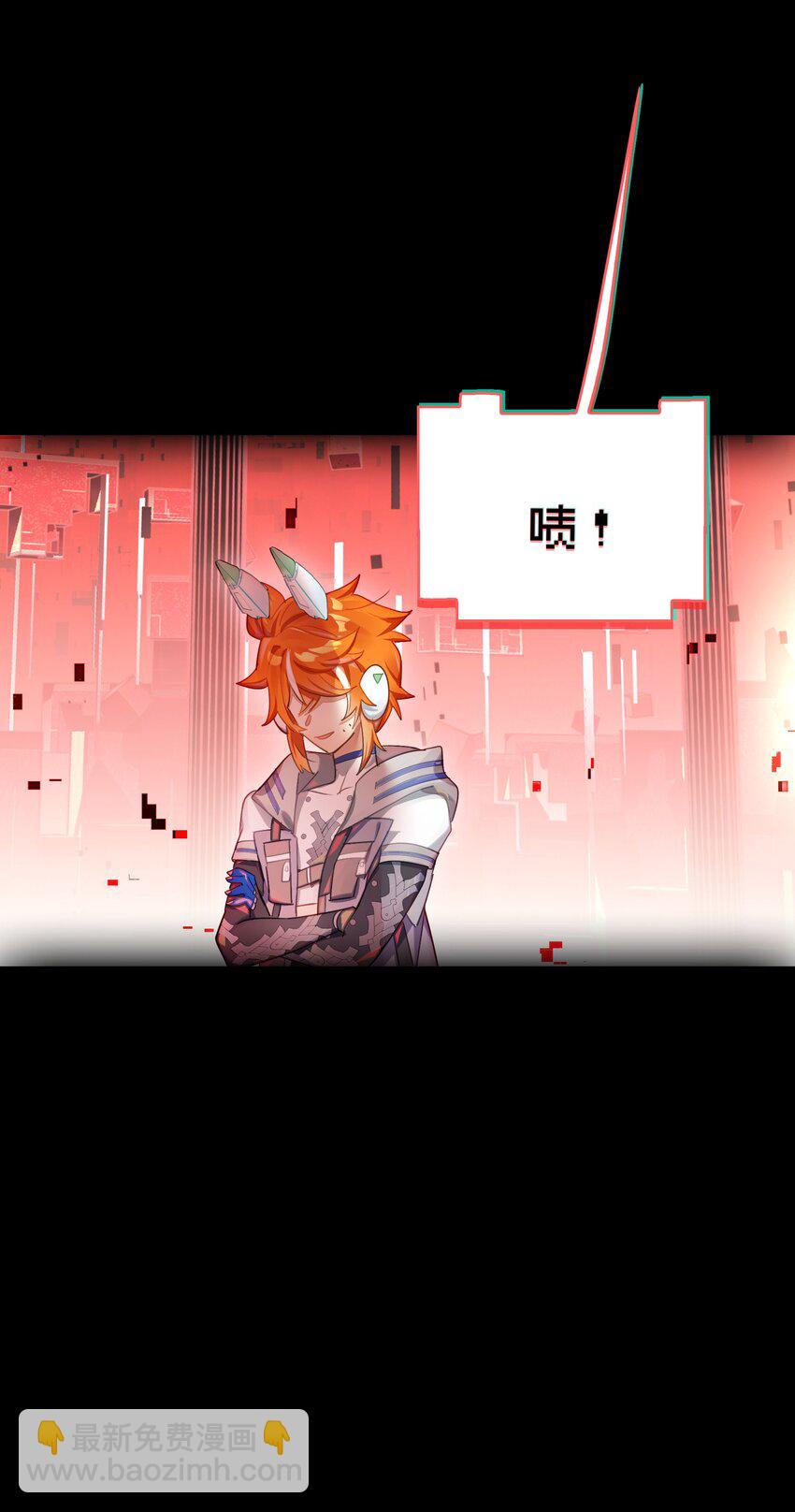 029 能以此证明的事(1/2)-第34话