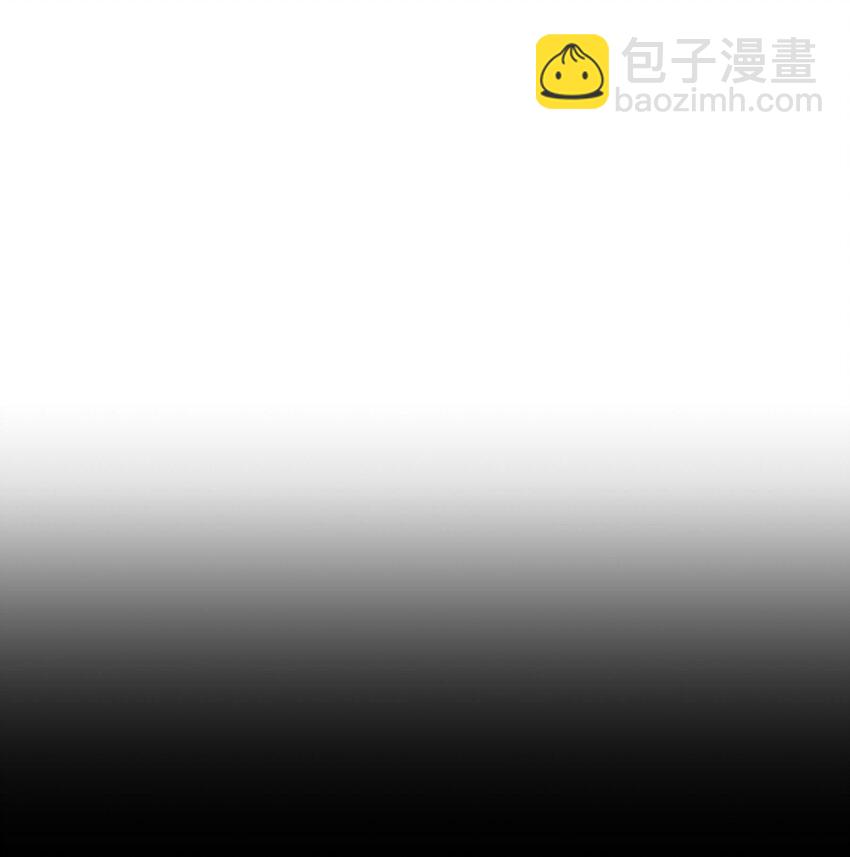 032 这种真相不要啊！(1/2)-第38话