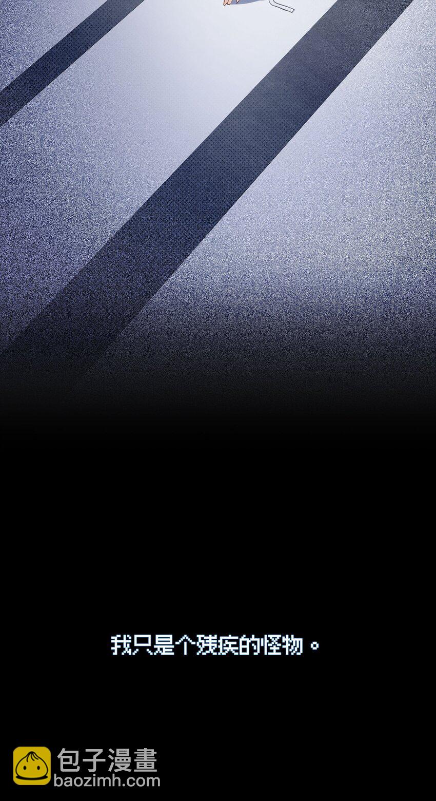 039 迟到的话语（下）-第46话