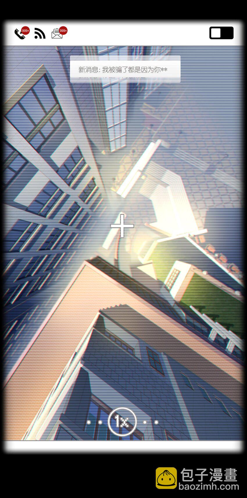 039 迟到的话语（下）-第46话