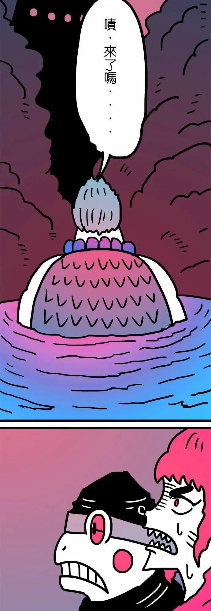 第165话 全能的王-第140话