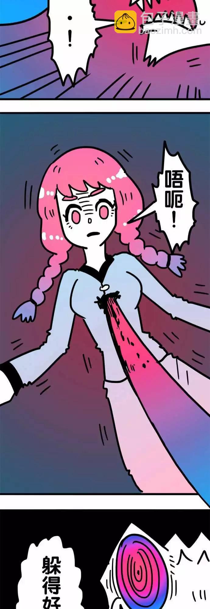 第204话 躲得好啊！-第176话