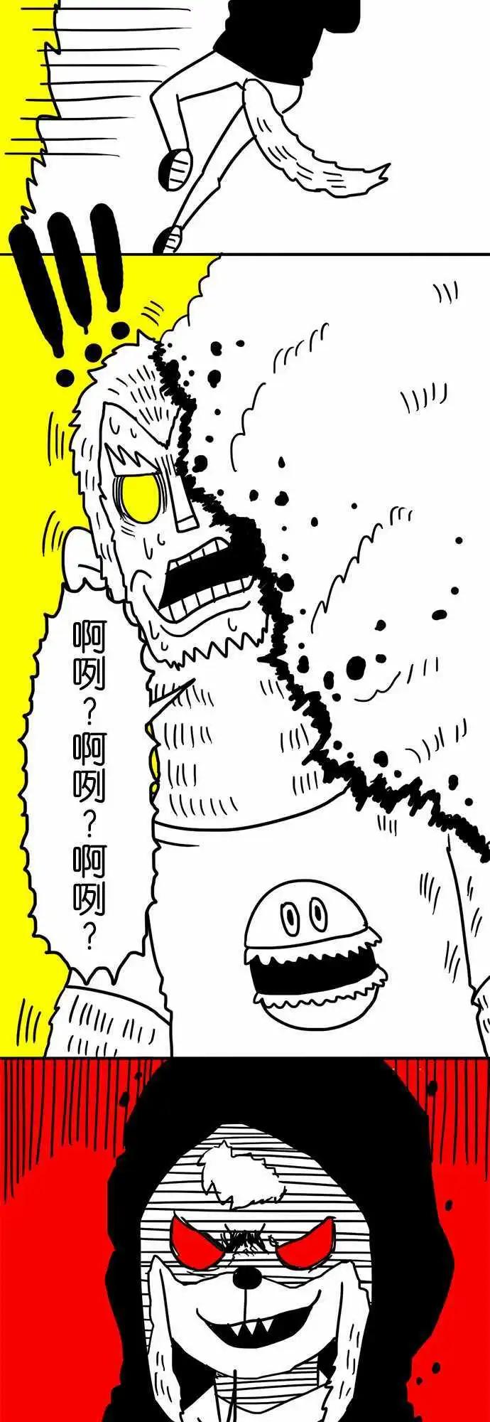 第23话 来拍个照吧！-第18话