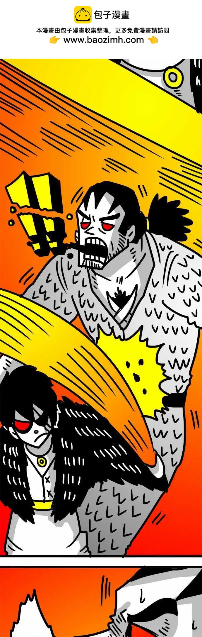 第86话 不毛之地的勇士-第66话
