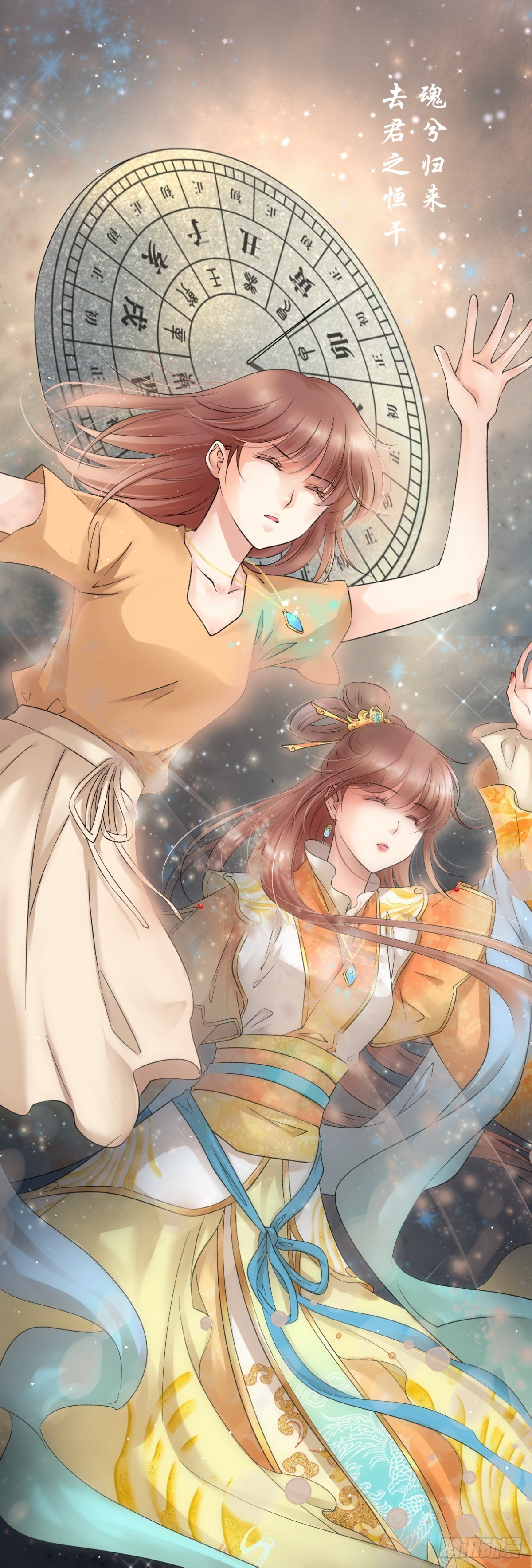 🍘外科皇后 01来自棺材的医女 第20页
