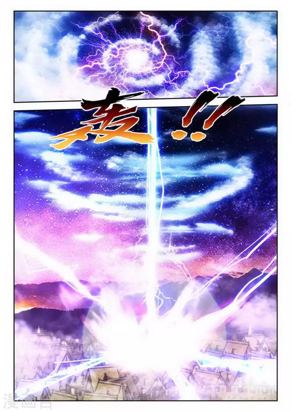 第18话-第18话