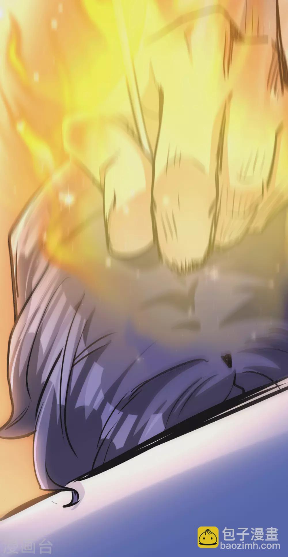 第11话 神针出世？！(1/2)-第12话