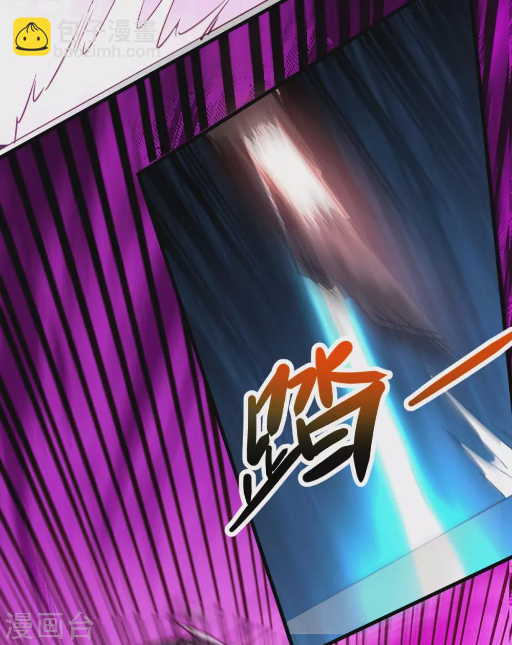 第19话 敢惹我？准备好送命！-第20话