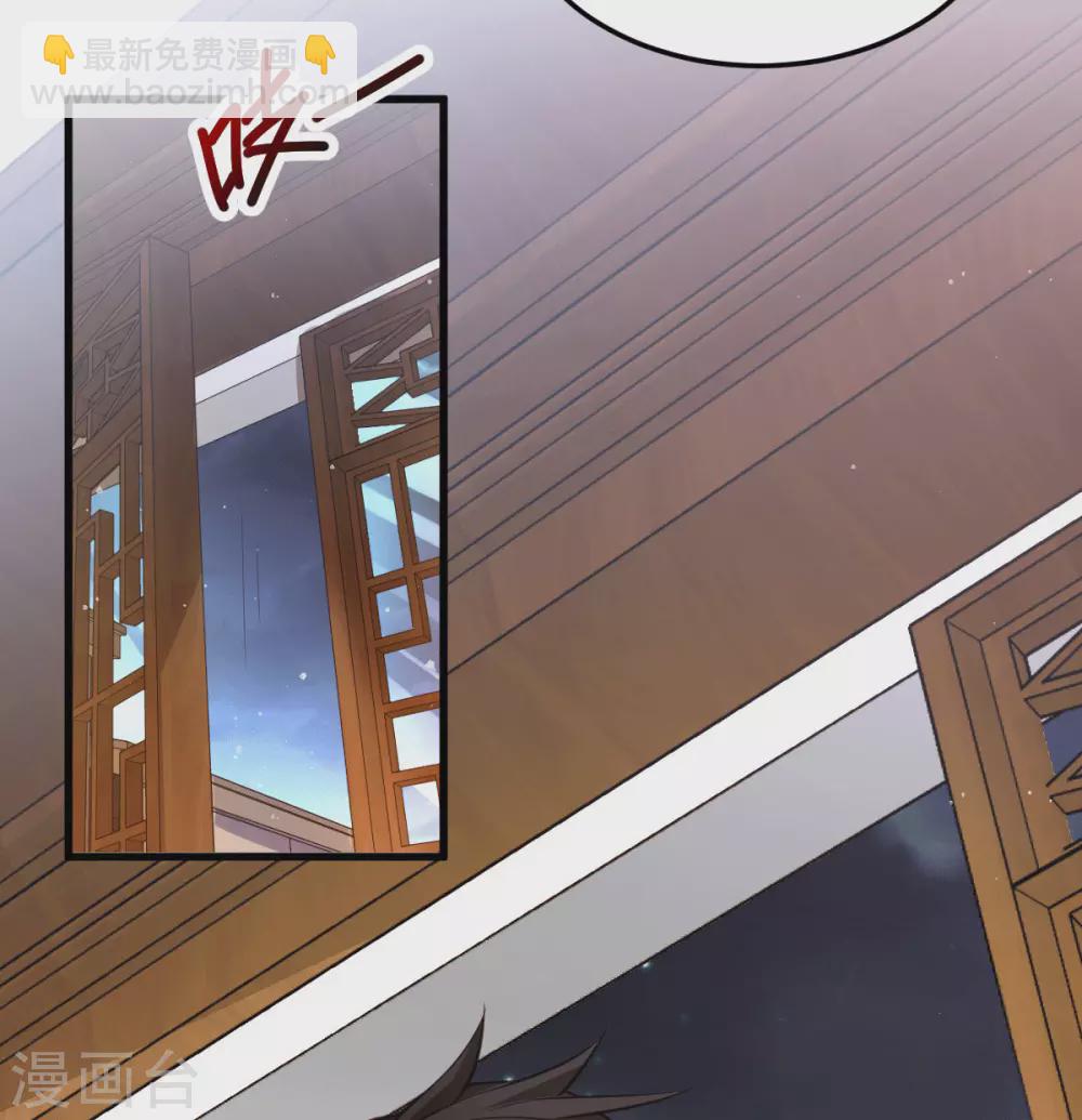 第3话 同学聚会(1/2)-第4话