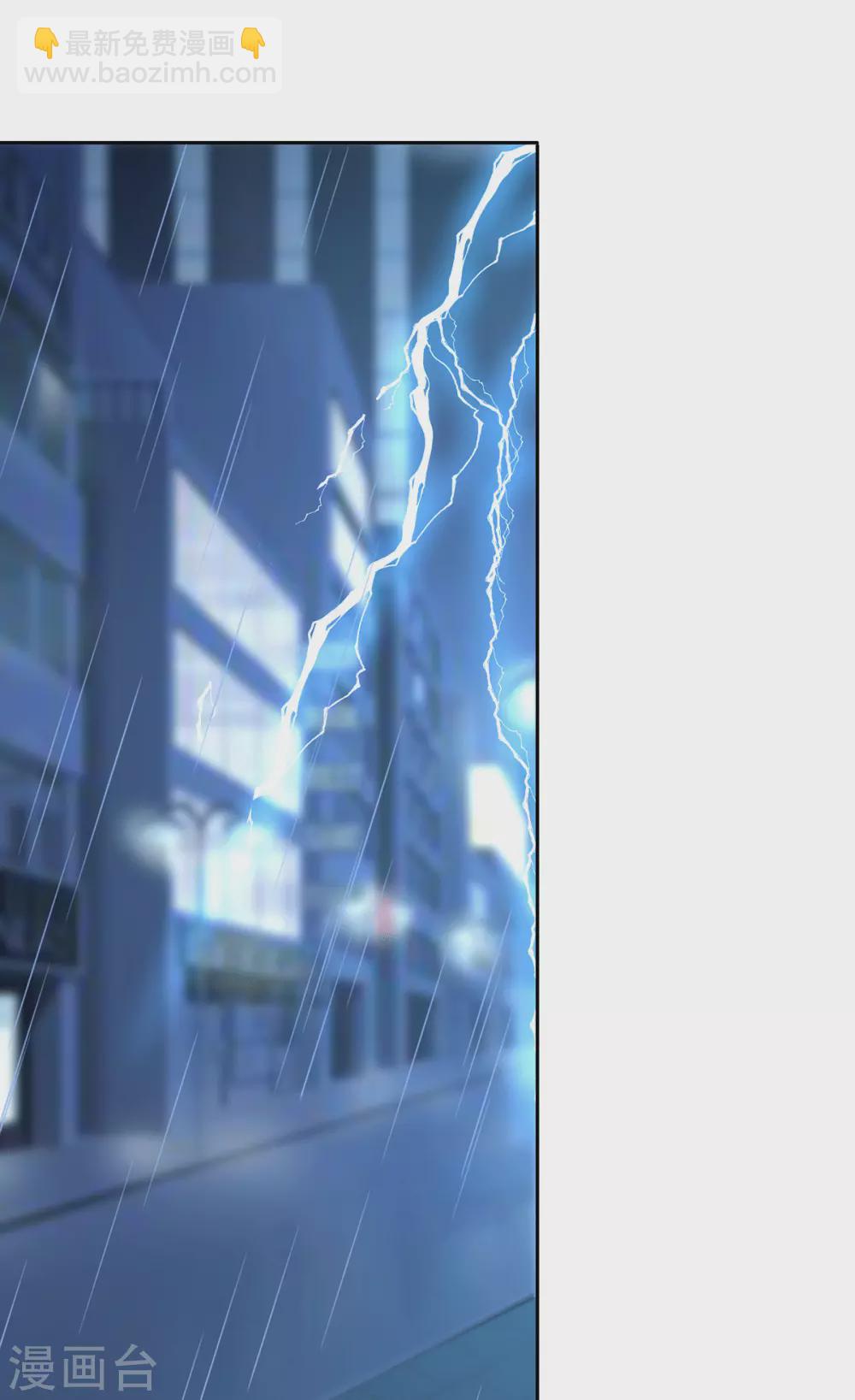 第37话 江北辰VS叶沧海-第38话