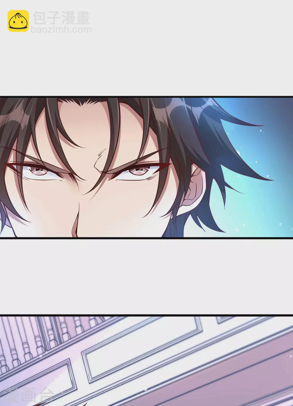 第5话 不过一群跳梁小丑(1/2)-第6话