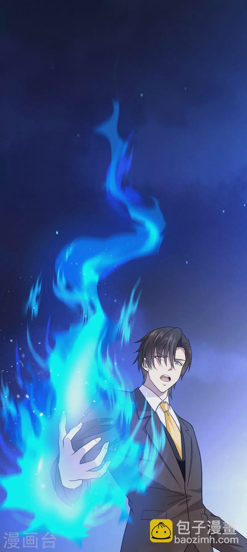 第63话 解开情蛊的三种方法-第64话