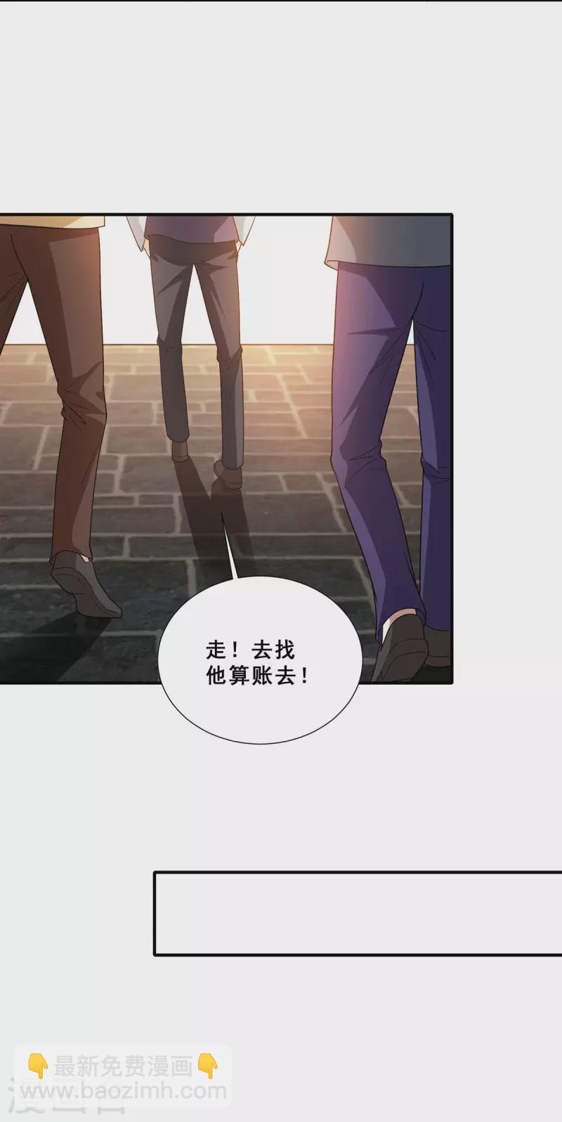 第75话 金蝉异动，蛊神显灵-第76话