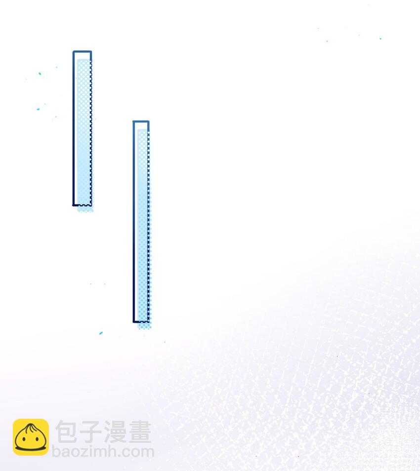 002 被他缠上了？！-第2话