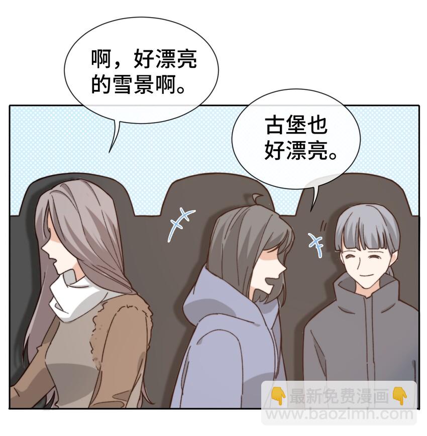 012 小年轻的敏感心思-第12话
