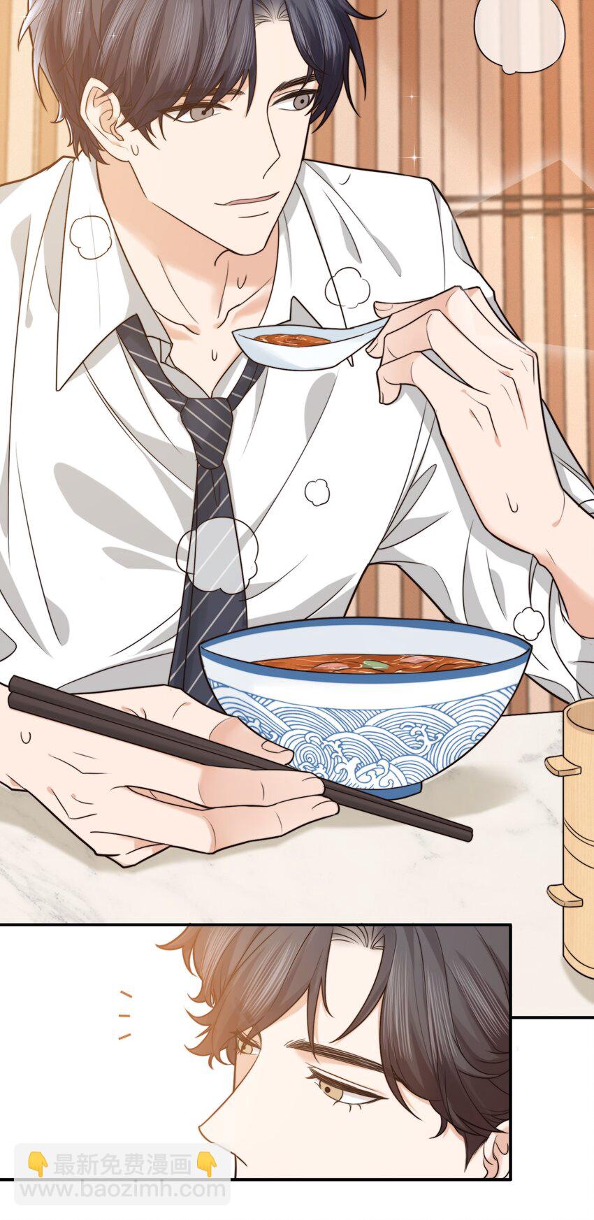 004 这小孩儿还是挺好的嘛-第4话