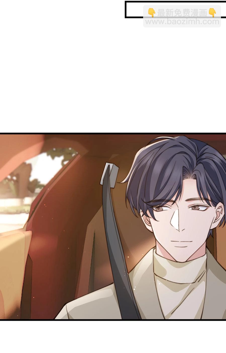 035 前辈买这么多吗？-第34话