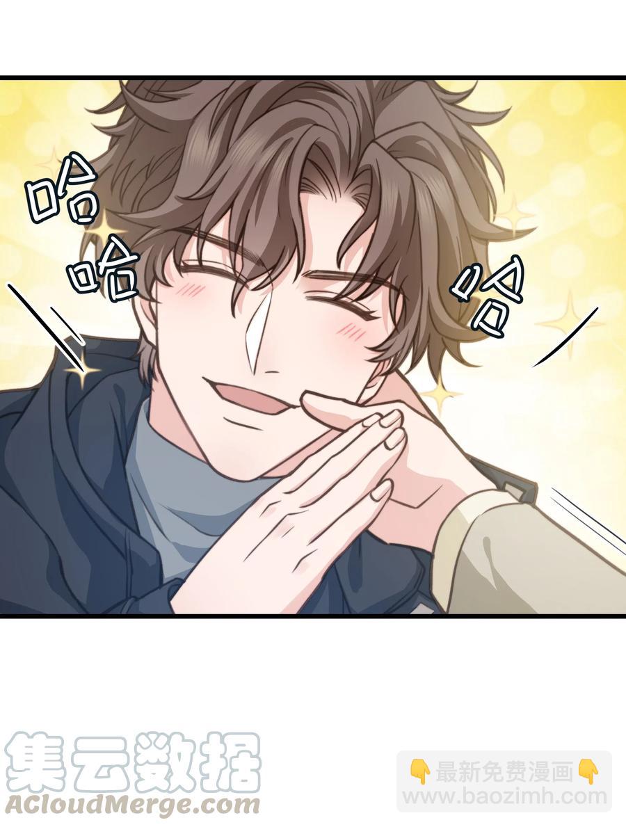 035 前辈买这么多吗？-第34话