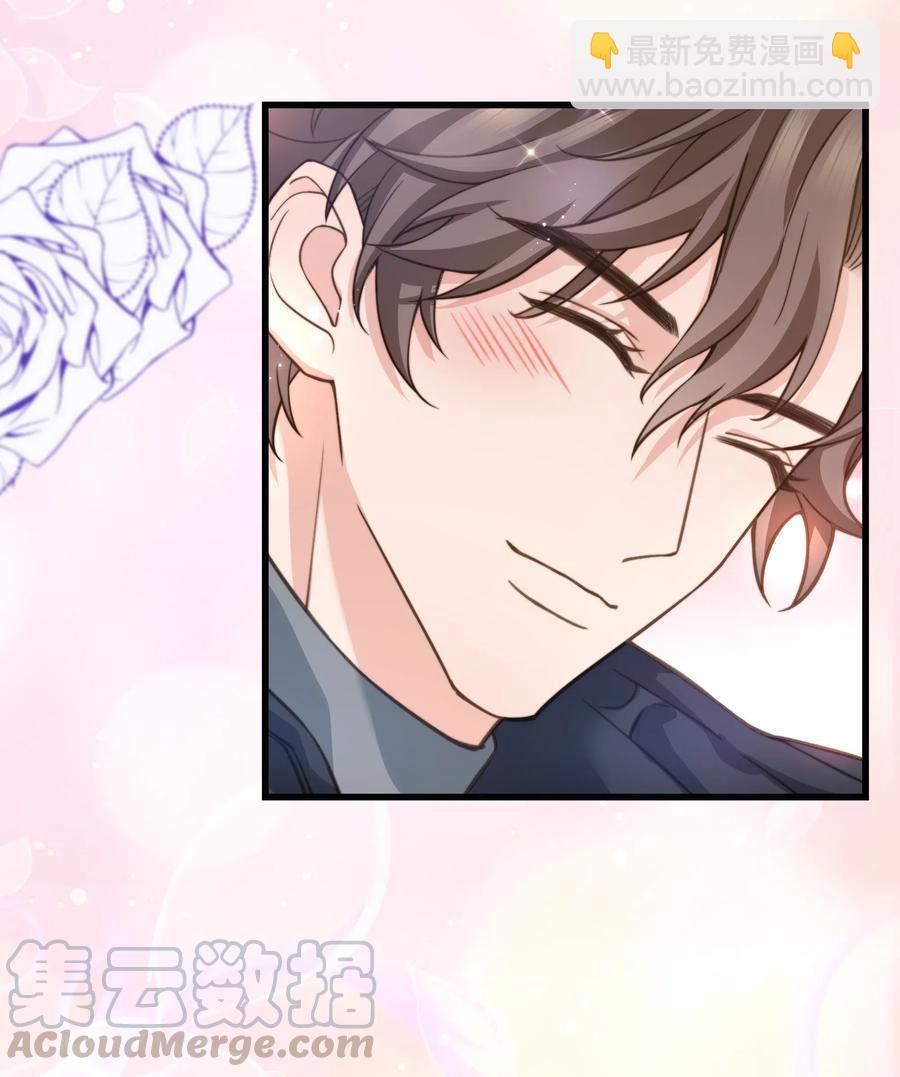 035 前辈买这么多吗？-第34话