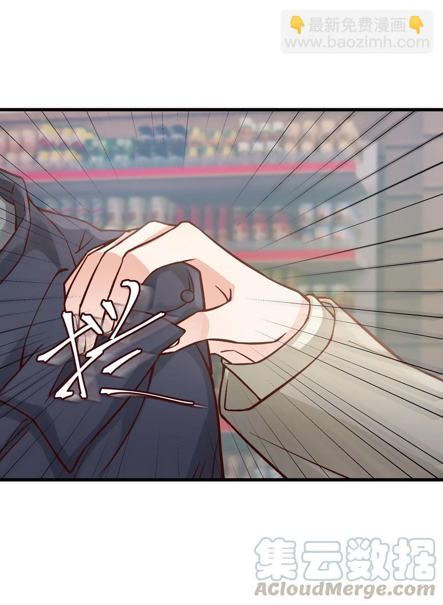 035 前辈买这么多吗？-第34话