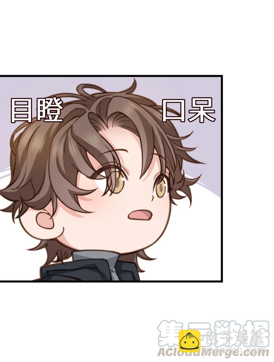 035 前辈买这么多吗？-第34话