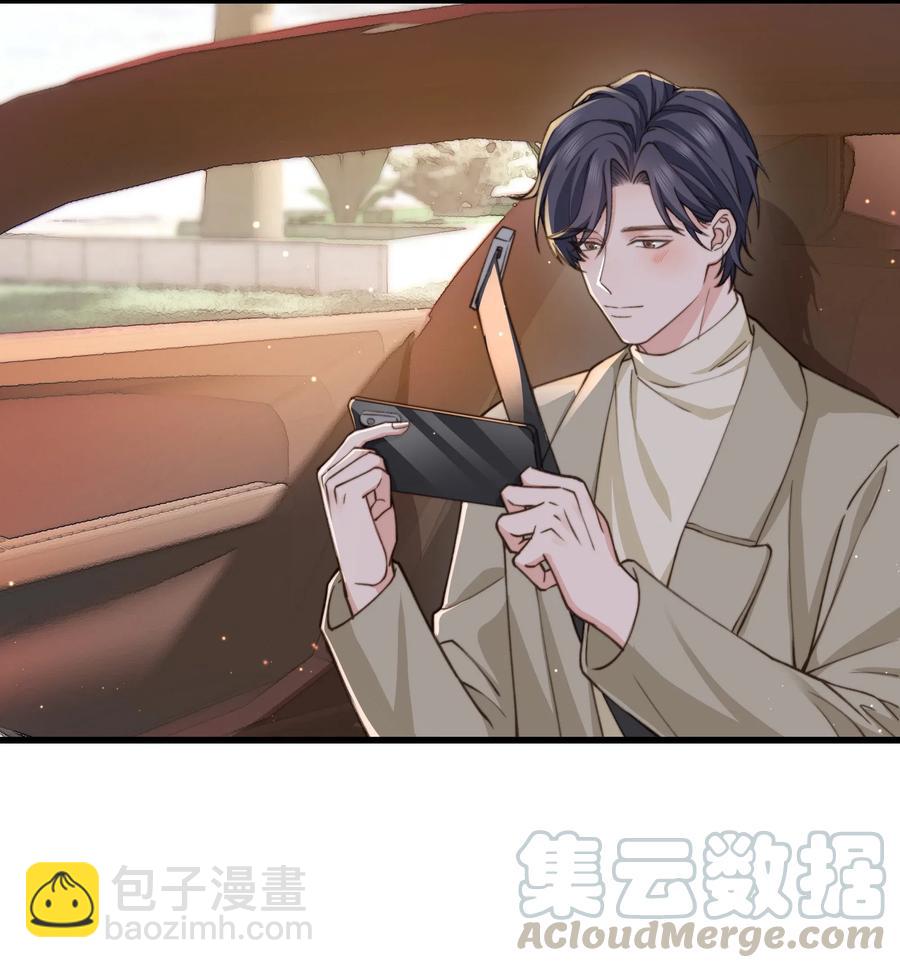 035 前辈买这么多吗？-第34话