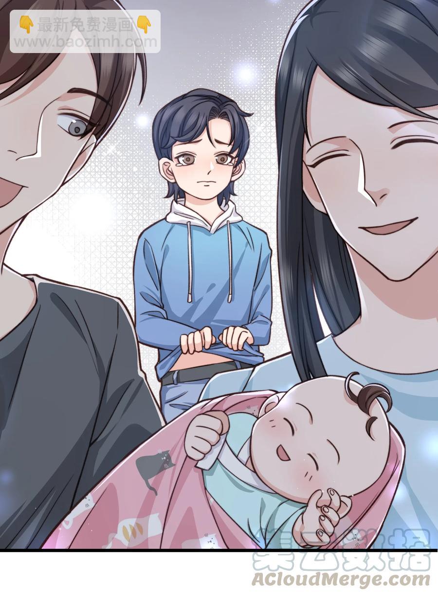 037 这是尊严问题(1/2)-第36话