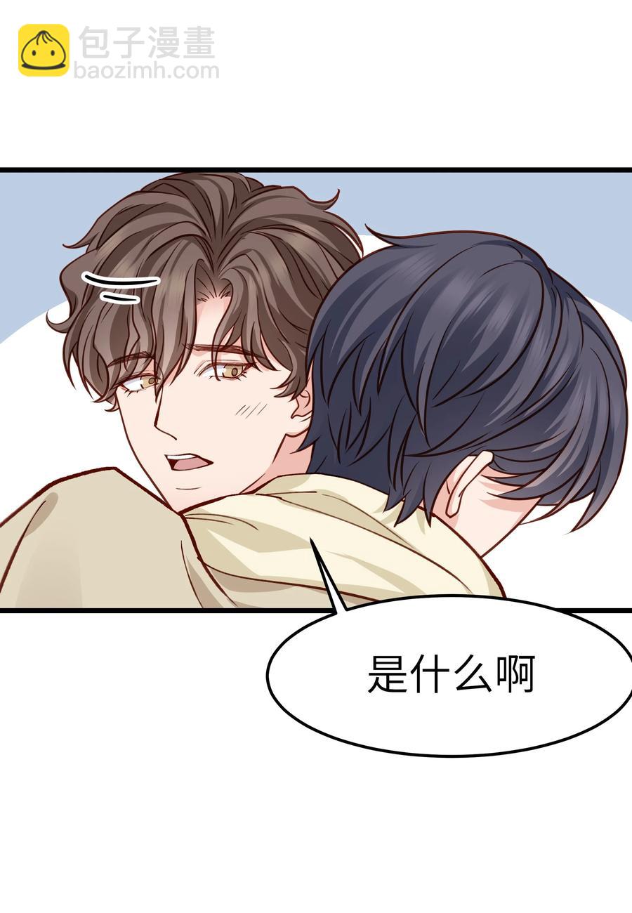 043 爱的结晶！(1/2)-第42话