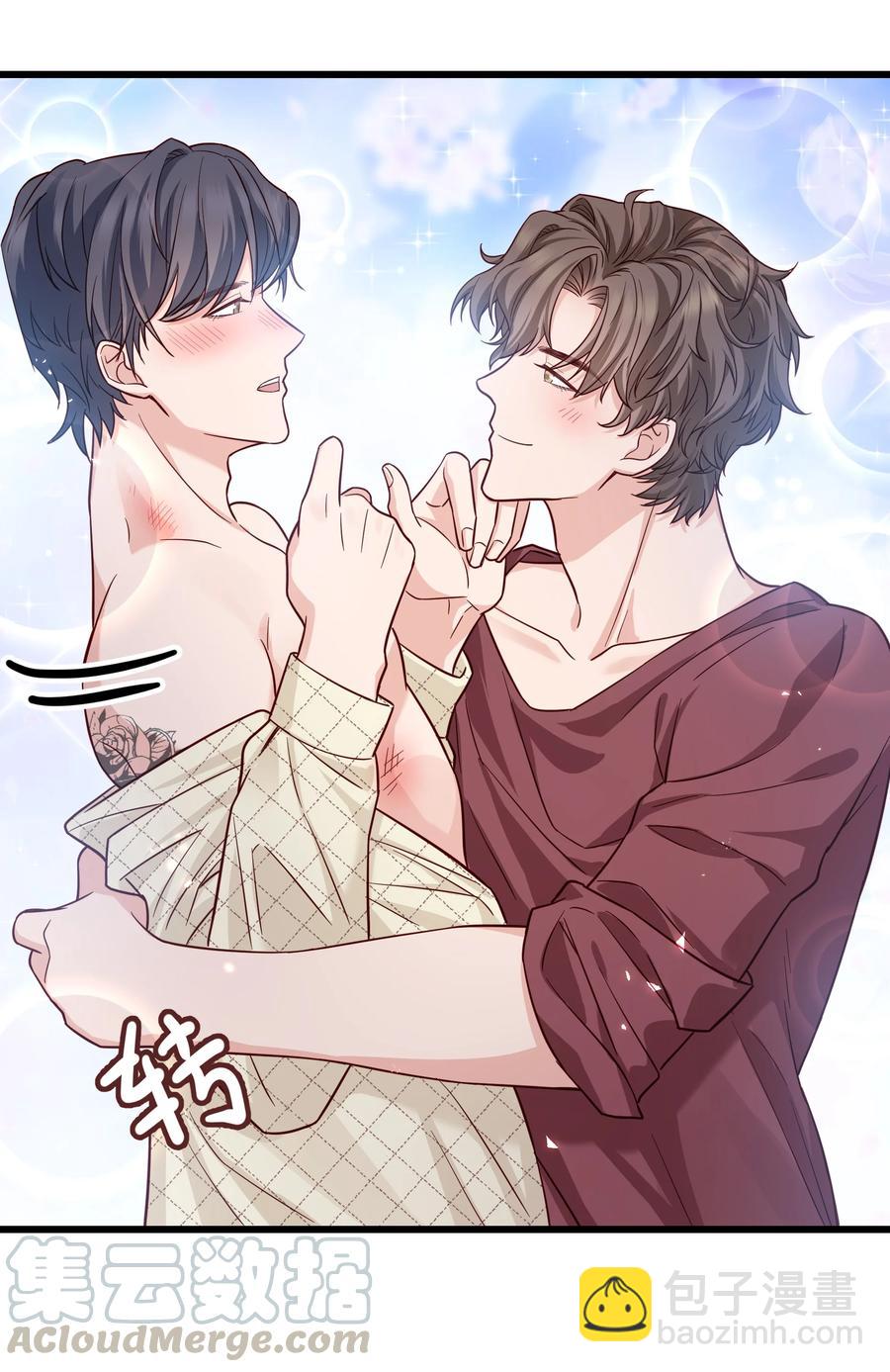045 痕迹不会透出来吧？(1/2)-第44话